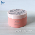 200ml Cheap PP Plastic Body Butter Jar